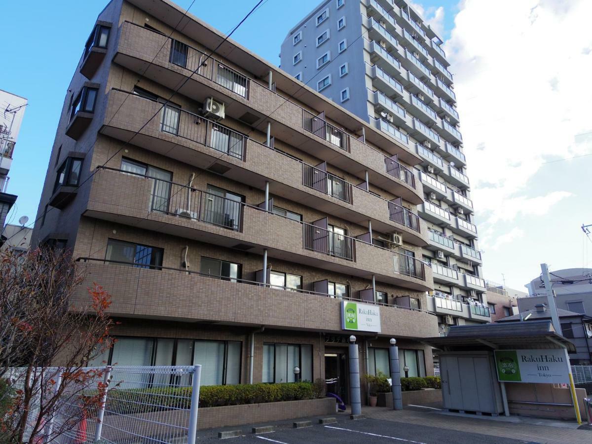 Rakuhaku Inn Tokyo Ngoại thất bức ảnh